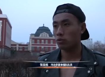 金8天国在线